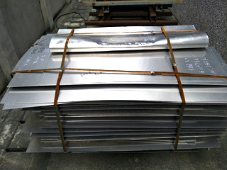 Aluminum Sheet Recycling